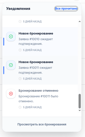 Коворкинг в Astana Hub - фото 13